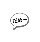 YUSHIN©②（個別スタンプ：1）