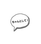 YUSHIN©②（個別スタンプ：5）