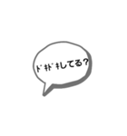 YUSHIN©②（個別スタンプ：6）