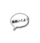 YUSHIN©②（個別スタンプ：9）