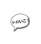 YUSHIN©②（個別スタンプ：10）