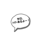 YUSHIN©②（個別スタンプ：13）