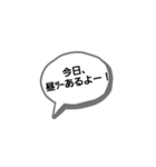 YUSHIN©②（個別スタンプ：14）