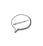 YUSHIN©②（個別スタンプ：15）
