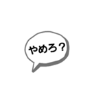 YUSHIN©②（個別スタンプ：17）