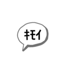 YUSHIN©②（個別スタンプ：22）
