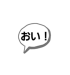 YUSHIN©②（個別スタンプ：24）