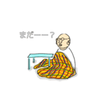 【父語録】癖がすごい一言集（個別スタンプ：3）