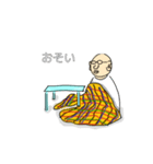 【父語録】癖がすごい一言集（個別スタンプ：4）