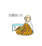 【父語録】癖がすごい一言集（個別スタンプ：5）