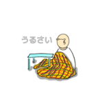 【父語録】癖がすごい一言集（個別スタンプ：7）