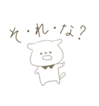 つけえりわんこ。（個別スタンプ：3）