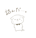 つけえりわんこ。（個別スタンプ：6）
