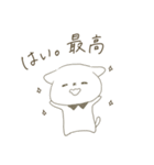 つけえりわんこ。（個別スタンプ：13）