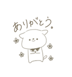つけえりわんこ。（個別スタンプ：16）
