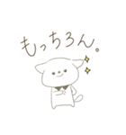 つけえりわんこ。（個別スタンプ：19）
