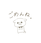 つけえりわんこ。（個別スタンプ：20）