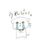 つけえりわんこ。（個別スタンプ：22）