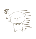 つけえりわんこ。（個別スタンプ：25）