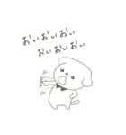 つけえりわんこ。（個別スタンプ：26）