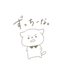 つけえりわんこ。（個別スタンプ：27）