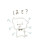 つけえりわんこ。（個別スタンプ：28）