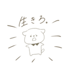 つけえりわんこ。（個別スタンプ：30）
