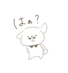 つけえりわんこ。（個別スタンプ：32）