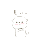 つけえりわんこ。（個別スタンプ：33）
