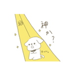 つけえりわんこ。（個別スタンプ：34）