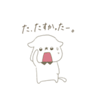 つけえりわんこ。（個別スタンプ：36）