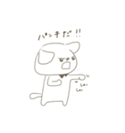 つけえりわんこ。（個別スタンプ：40）