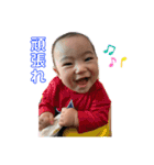 akito stamp☺︎（個別スタンプ：4）
