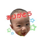 akito stamp☺︎（個別スタンプ：5）