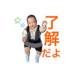 akito stamp☺︎（個別スタンプ：7）