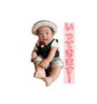 akito stamp☺︎（個別スタンプ：11）