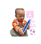 akito stamp☺︎（個別スタンプ：20）