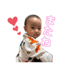 akito stamp☺︎（個別スタンプ：23）