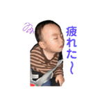 akito stamp☺︎（個別スタンプ：26）