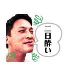 〜アグレッシ部〜（個別スタンプ：12）