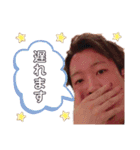 〜アグレッシ部〜（個別スタンプ：14）