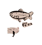 mikamine-（個別スタンプ：3）