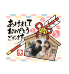 akeome-（個別スタンプ：4）