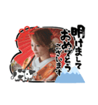 akeome-（個別スタンプ：5）