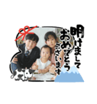 akeome-（個別スタンプ：6）