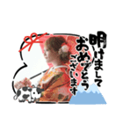 akeome-（個別スタンプ：8）