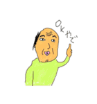 きもかわ画伯のシュールな世界 修正版（個別スタンプ：6）