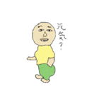 きもかわ画伯のシュールな世界 修正版（個別スタンプ：8）
