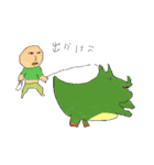 きもかわ画伯のシュールな世界 修正版（個別スタンプ：13）