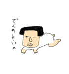 きもかわ画伯のシュールな世界 修正版（個別スタンプ：19）